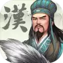 玩世三国
