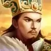 大汉顺民