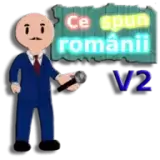 罗马尼亚人怎么说2