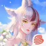 天下斗战山海网易