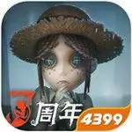 第五人格破雾重逢之时