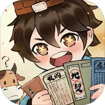 我在唐朝有条街中文