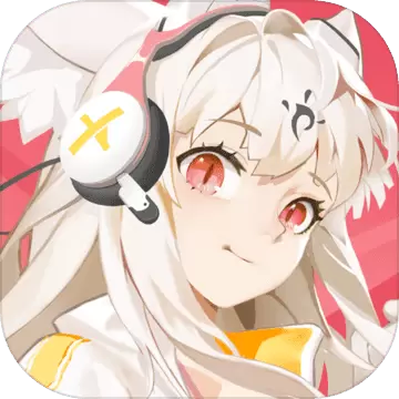 解神者qq登录