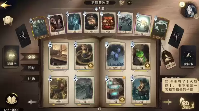 226770028.webp 226770028.webp