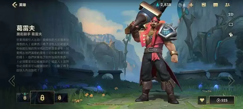 226770112.webp 226770112.webp