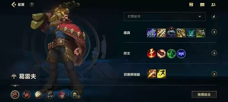 226770132.webp 226770132.webp