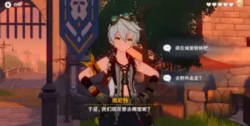 原神忒耳摩冬遗迹冒险任务怎么做 忒耳摩冬遗迹冒险任务图文攻略 原神忒耳摩冬遗迹冒险任务怎么做 忒耳摩冬遗迹冒险任务图文攻略