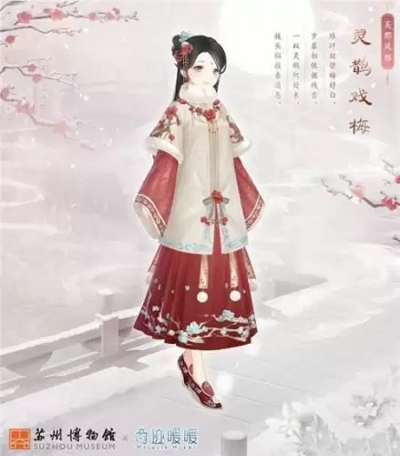 奇迹暖暖吴剑怀故心怎么搭配好 吴剑怀故心高分搭配攻略