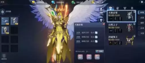 全民奇迹2女魔法师技能及装备玩法攻略