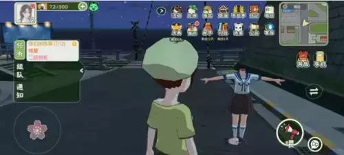 小森生活无可用网关服务器怎么办