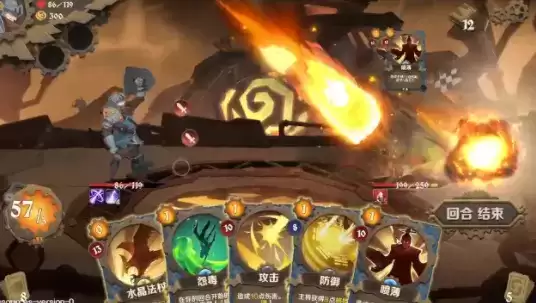 因狄斯的谎言仗势纵火流玩法攻略