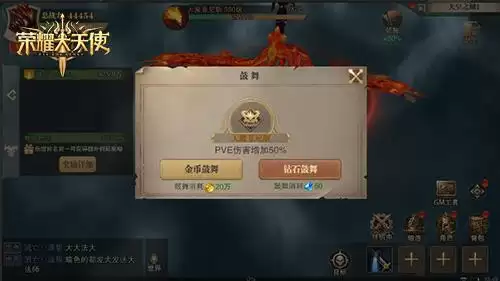 图5.webp