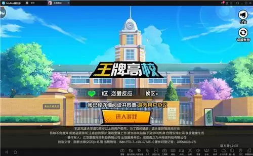 图1.webp