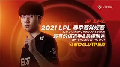 EDG完美版本理解横扫TES晋级！Scout：FPX要小心点