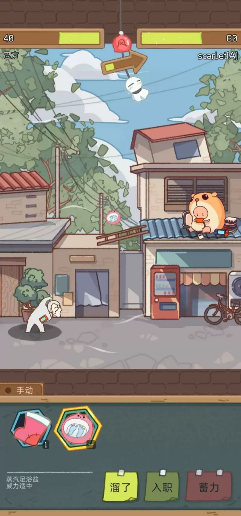 映月城与电子姬里世界招募攻略