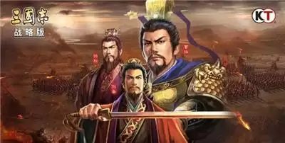 《三国志·战略版》收入破10亿，“大IP+大制作”之后是IP运营产业的进化