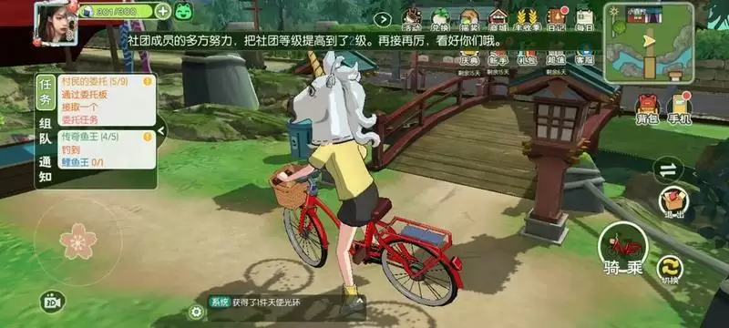 小森生活白牦牛王怎么捉？白牦牛王什么时候刷新图片2