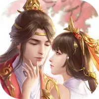 山海兽十麟