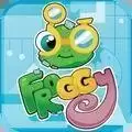 青蛙奇幻冒险