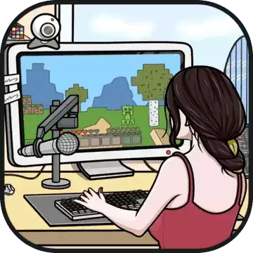 主播模拟器中文版