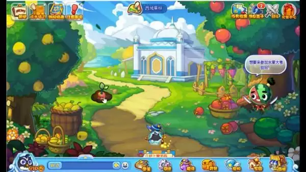 洛克王国有果树的地方在哪？赏花时节有果树的地方线索位置一览图片2