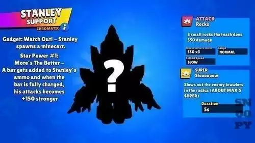 荒野乱斗新英雄史丹利技能怎么样?新英雄史丹利什么时候出图片3