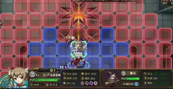 梦幻模拟战帝国的魔女怎么过?帝国的魔女全成就通关攻略图片2