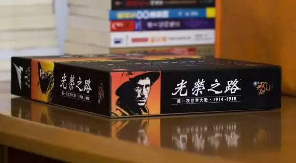 游戏pog英文什么意思