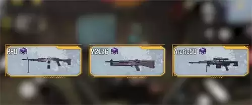 使命召唤手游异变狂潮镭射枪怎么获得1