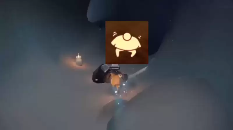 《光遇》紫金斗篷先祖位置介绍