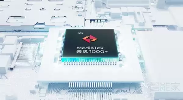 真我x7pro至尊版处理器介绍