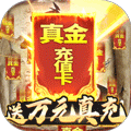 武布天下满V版