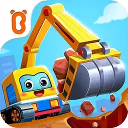 宝宝巴士奇妙的工程车