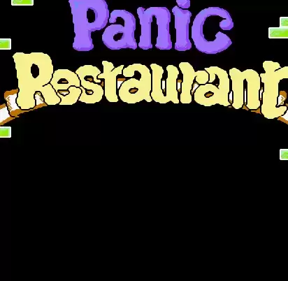 魔道士阴谋汉化