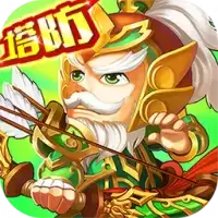塔防小护卫红包