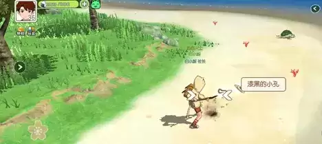 《小森生活》铲子使用方法