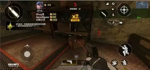 《使命召唤手游》收音机位置大全