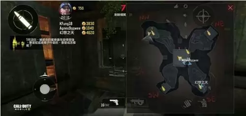 《使命召唤手游》收音机位置大全