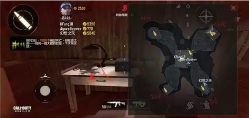 《使命召唤手游》收音机位置大全