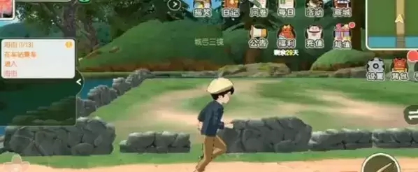 《小森生活》鲤鱼用法大全