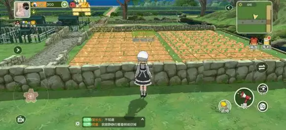 《小森生活》神乐服图纸碎片获得方法