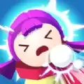 扔雪球大战