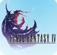 最终幻想4