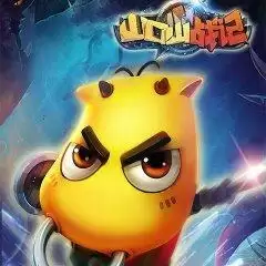 山口山战记1.0.56