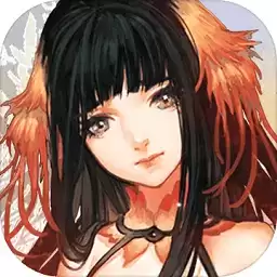 一消倾心1.1.0