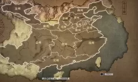 真三国无双霸武将招募方法详细介绍