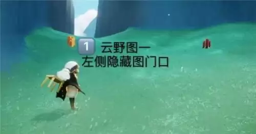 光遇4.13季节蜡烛位置分布一览