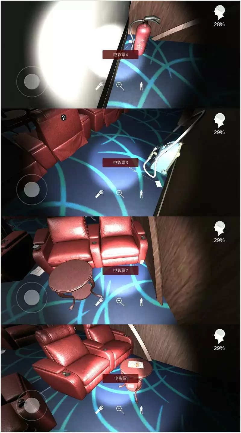 艾纳影城线索及通关图文攻略分享