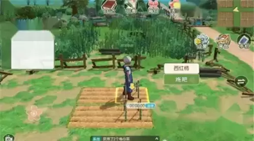 小森生活游戏截图