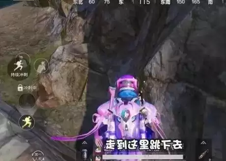 和平精英海岛地图炸水花打卡点位置分享